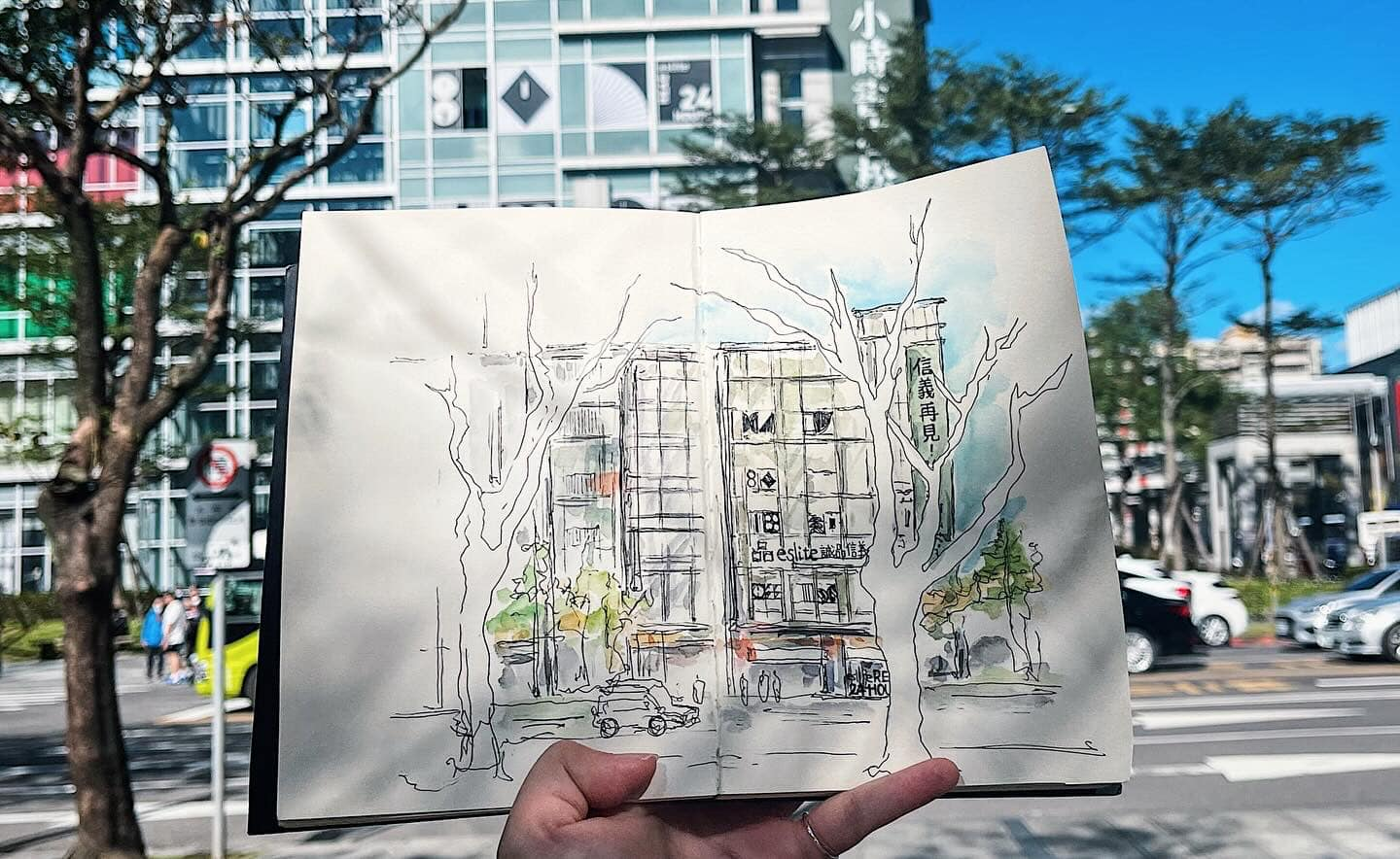 信義誠品 旅行速寫戶外課