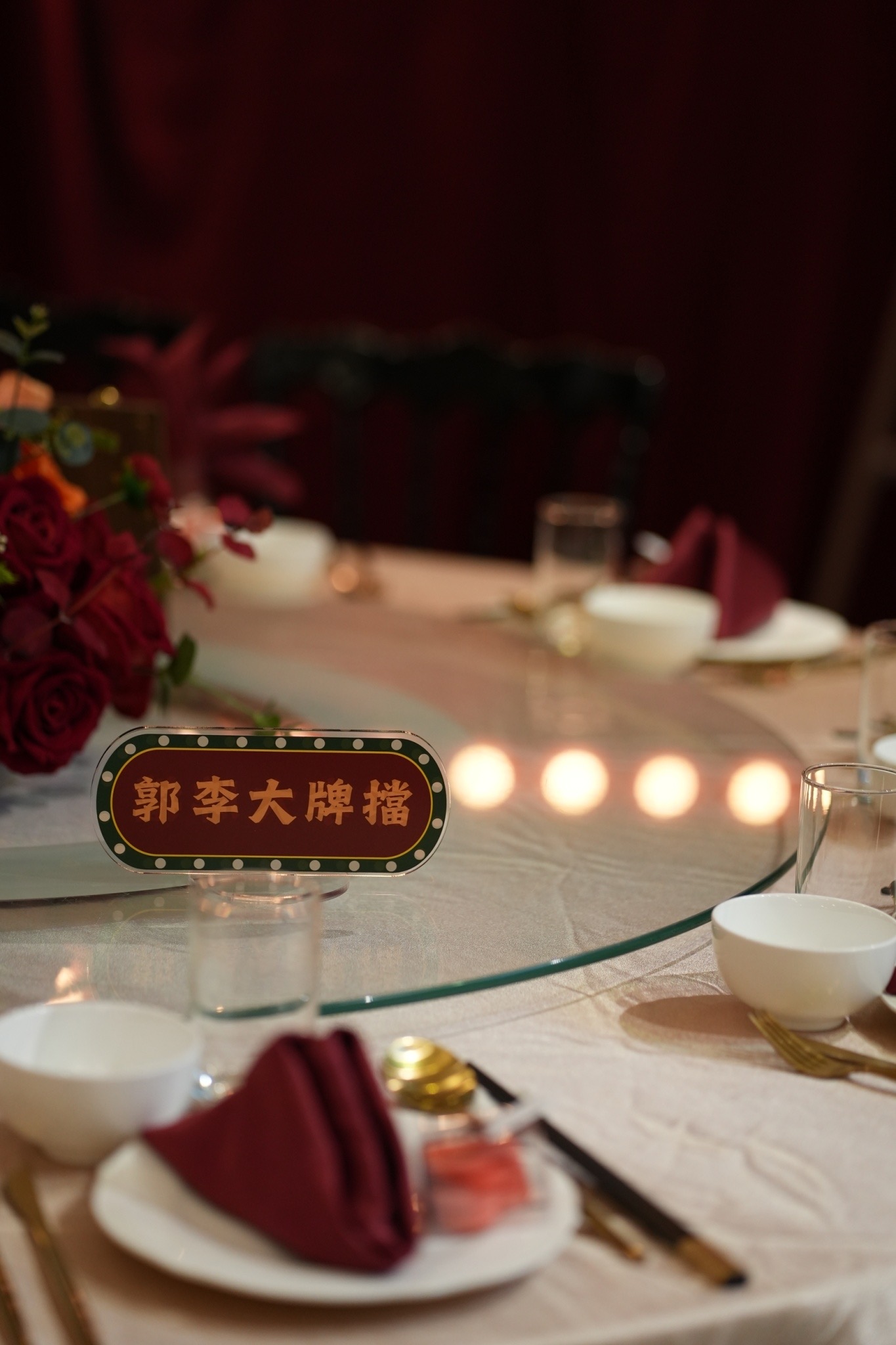 婚禮 Logo