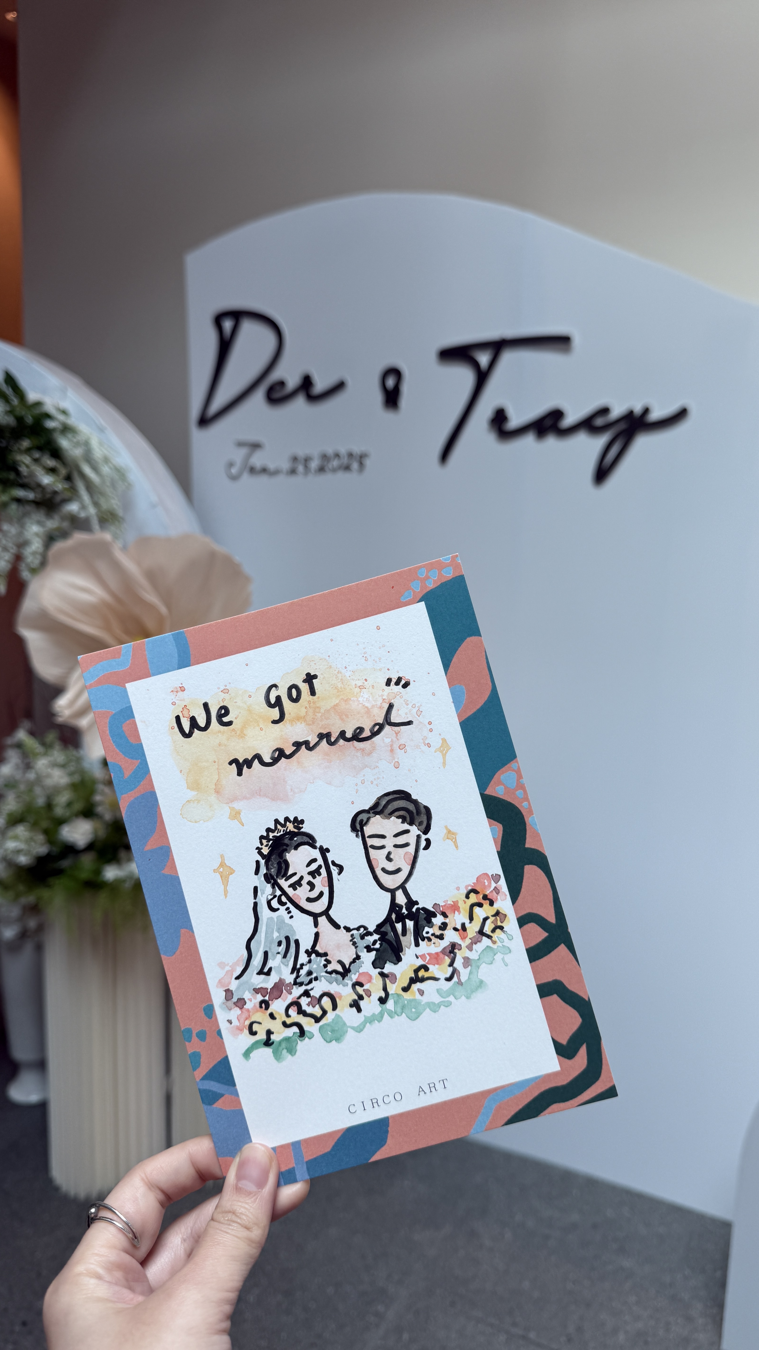 蘭克斯特 Der & Tracy